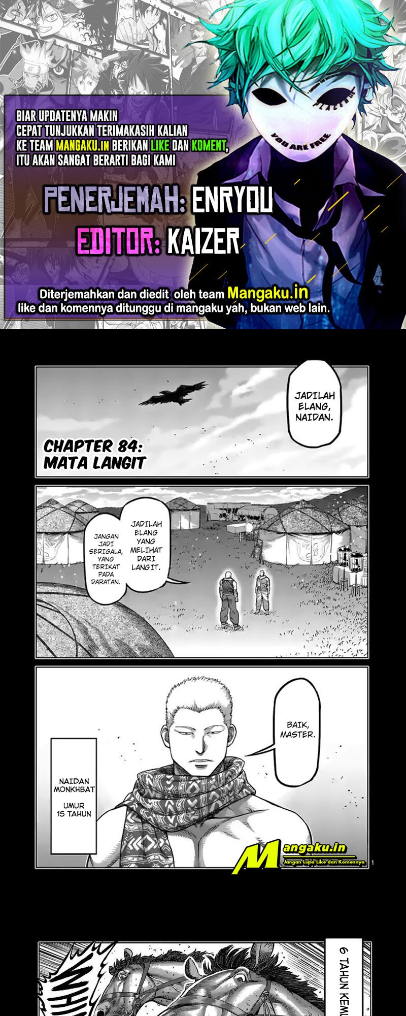 Kengan Omega: Chapter 84 - Page 1