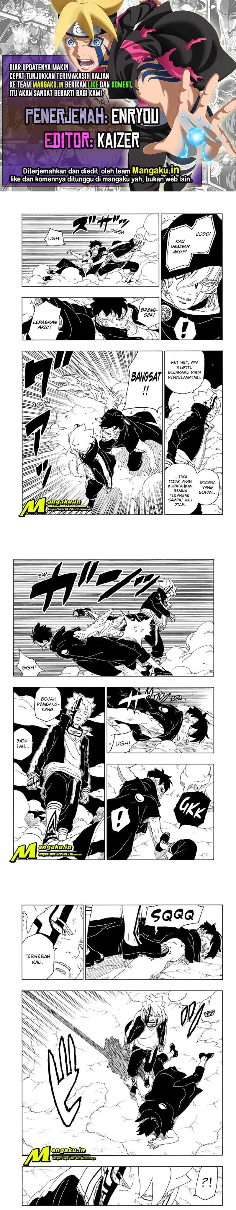 Boruto: Naruto Next Generations: Chapter 65.2 - Page 1