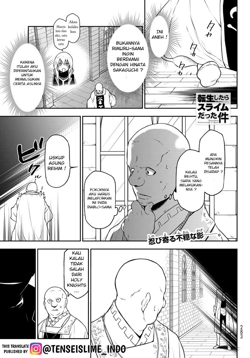 Tensei Shitara Slime Datta Ken: Chapter 91 - Page 1