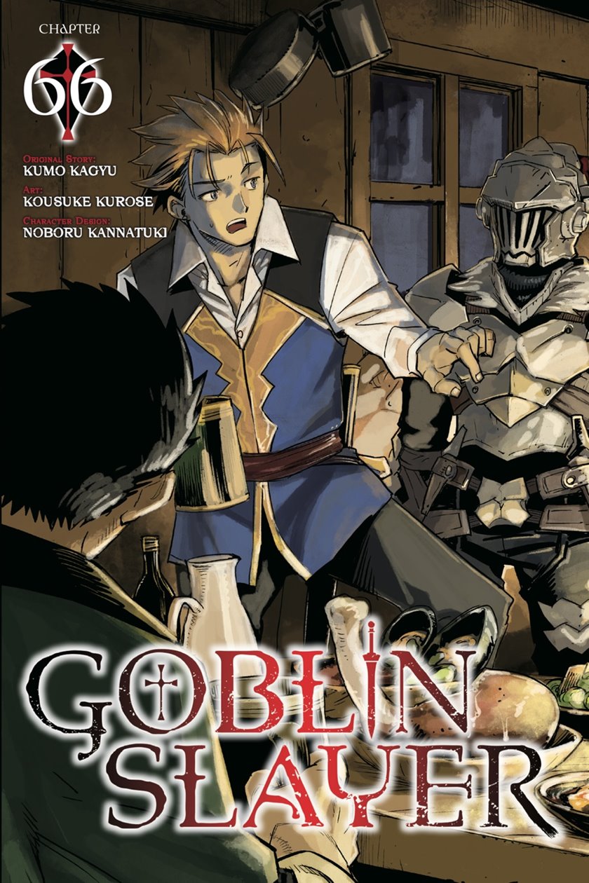 Goblin Slayer: Chapter 66 - Page 1