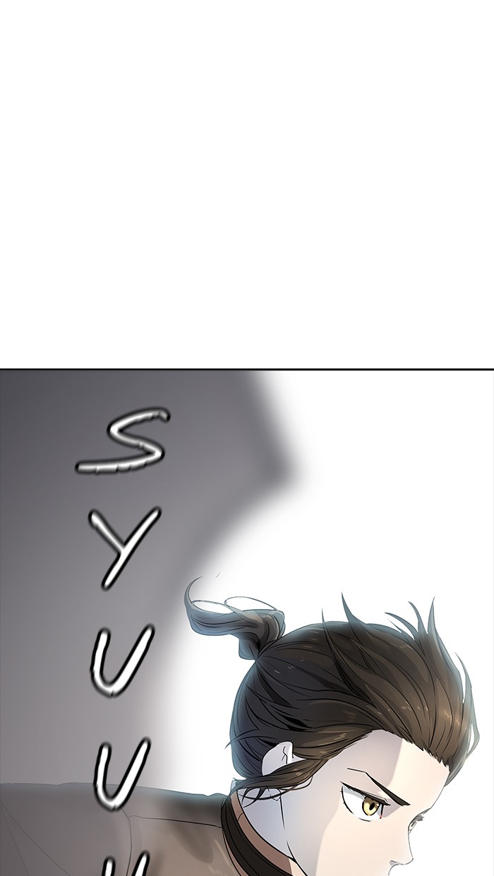 Tower of God: Chapter 519 - Page 1