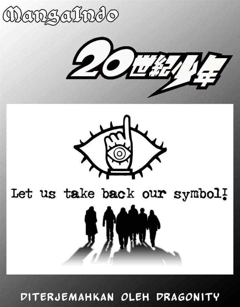 20th Century Boys: Chapter 13 - Page 1