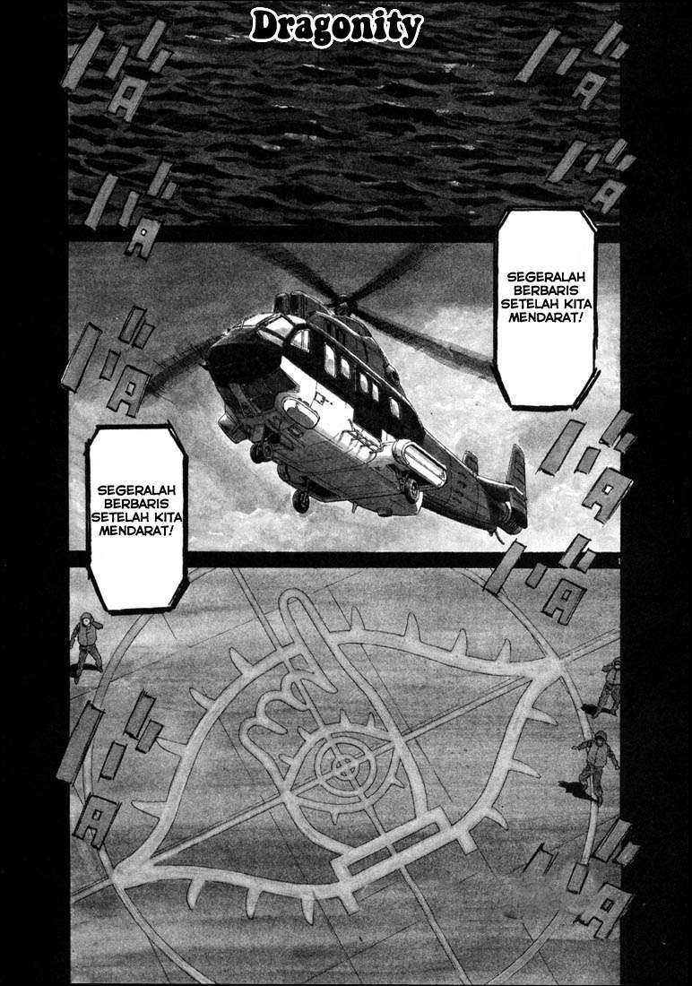 20th Century Boys: Chapter 57 - Page 1