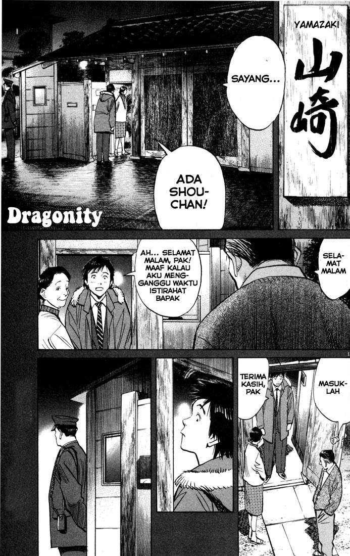 20th Century Boys: Chapter 61 - Page 1
