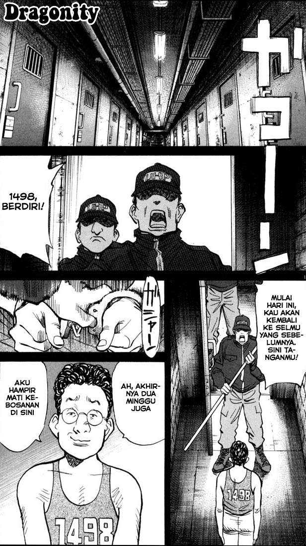 20th Century Boys: Chapter 65 - Page 1