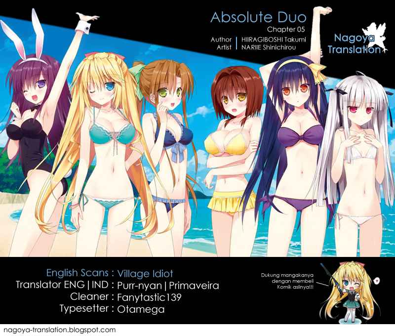 Absolute Duo: Chapter 05 - Page 1