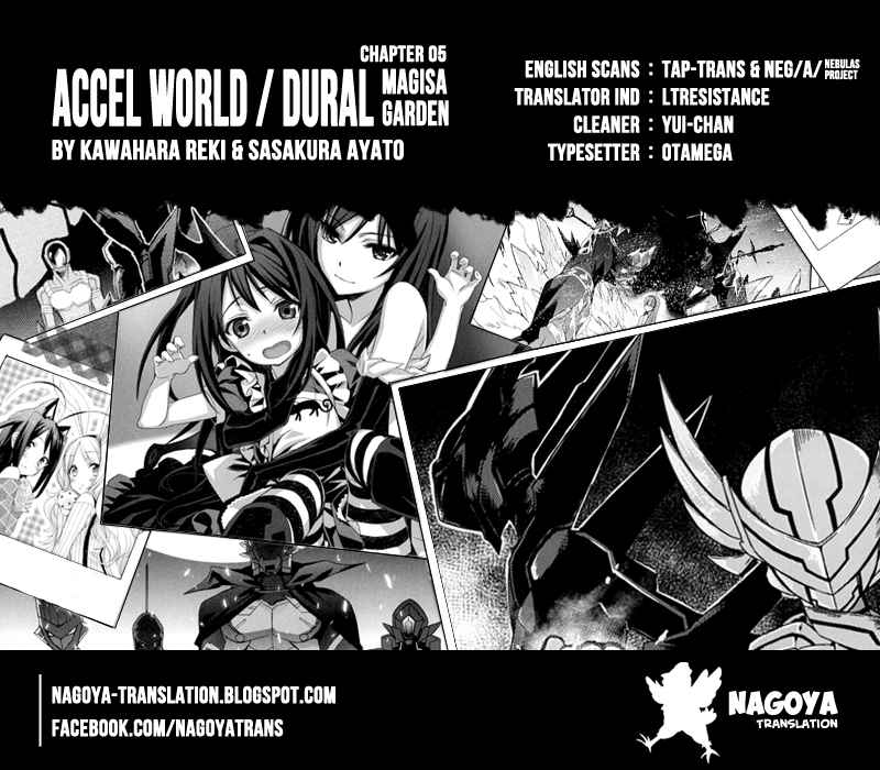 Accel World / Dural - Magisa Garden: Chapter 05 - Page 1