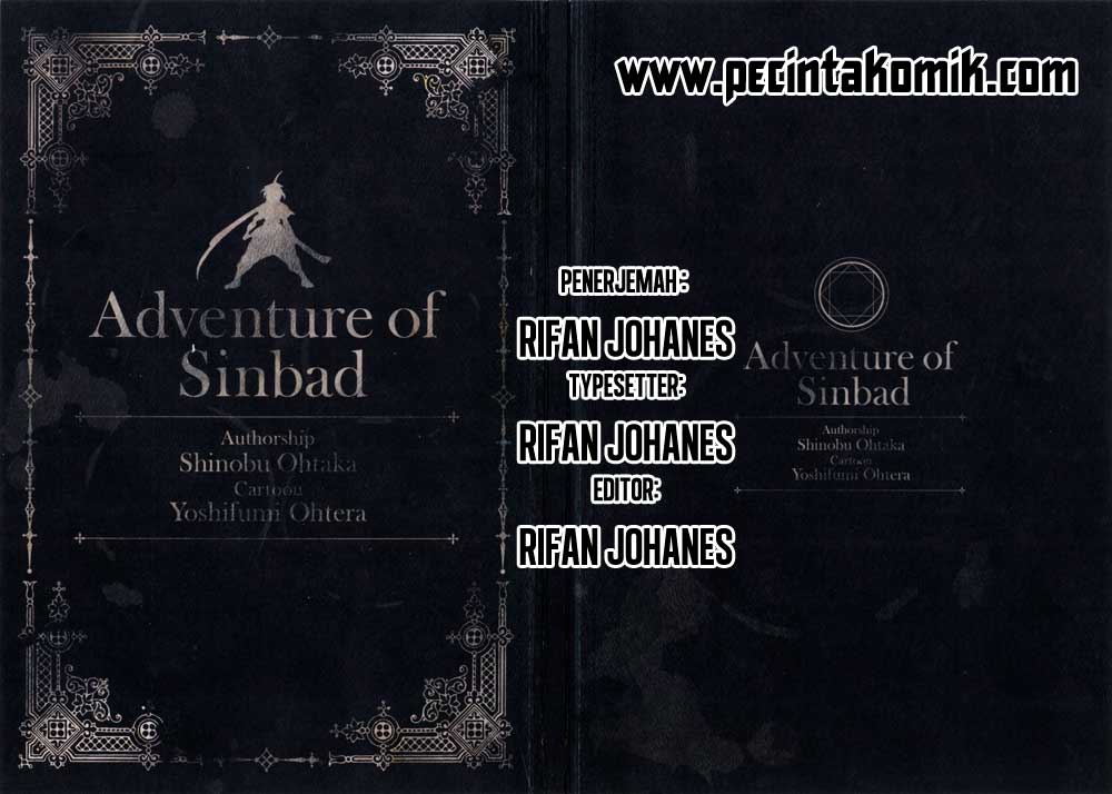 Adventure of Sinbad - Prototype: Chapter 01 - Page 1