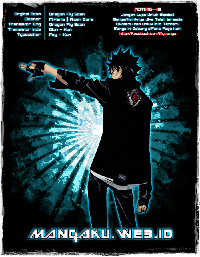 Air Gear: Chapter 340 - Page 1