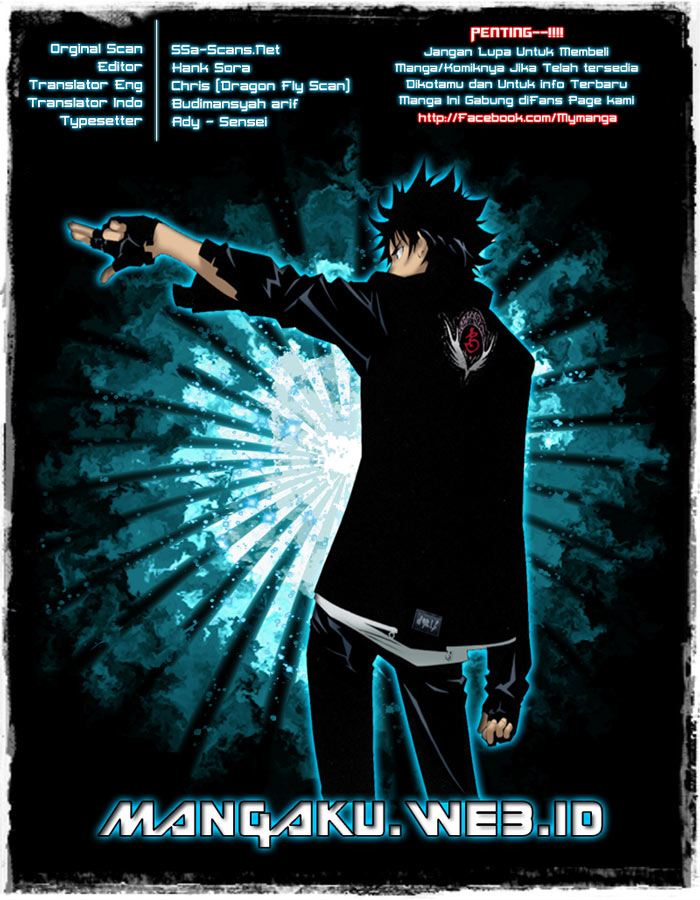 Air Gear: Chapter 341 - Page 1