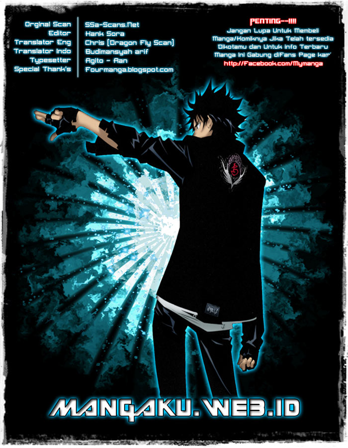 Air Gear: Chapter 342 - Page 1