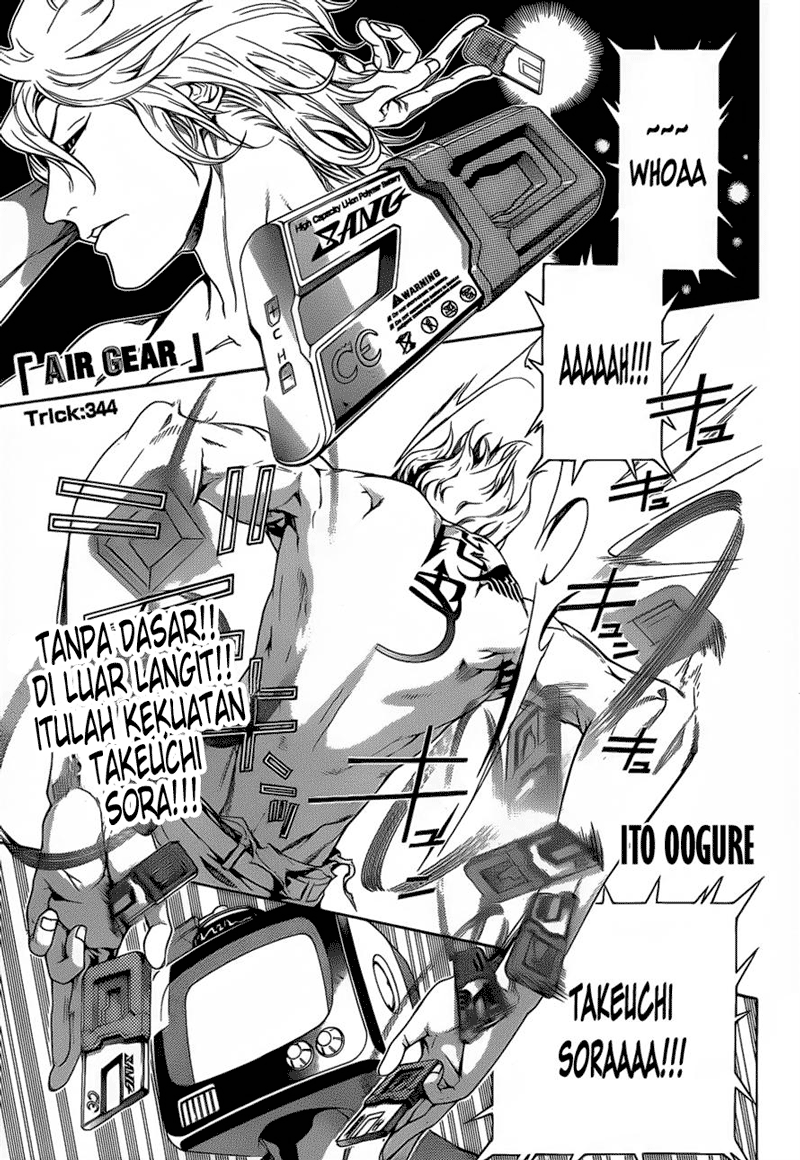Air Gear: Chapter 344 - Page 1