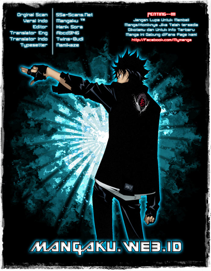 Air Gear: Chapter 345 - Page 1