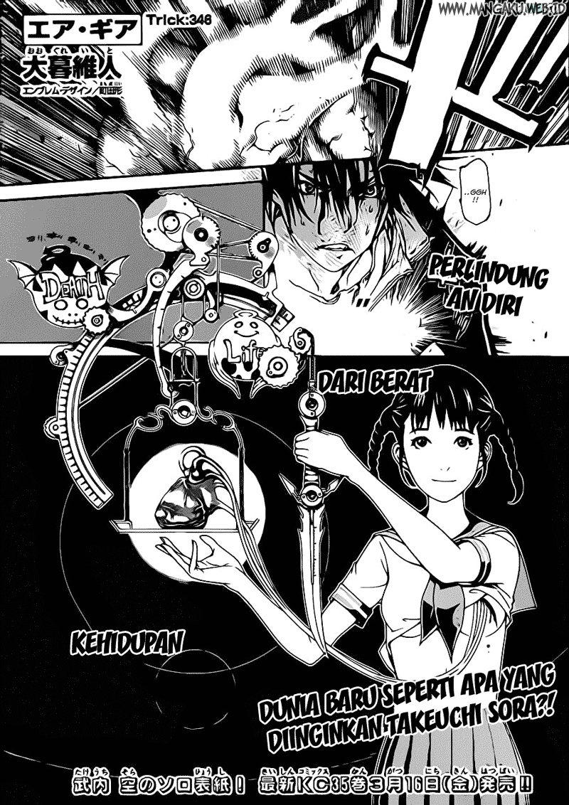 Air Gear: Chapter 346 - Page 1