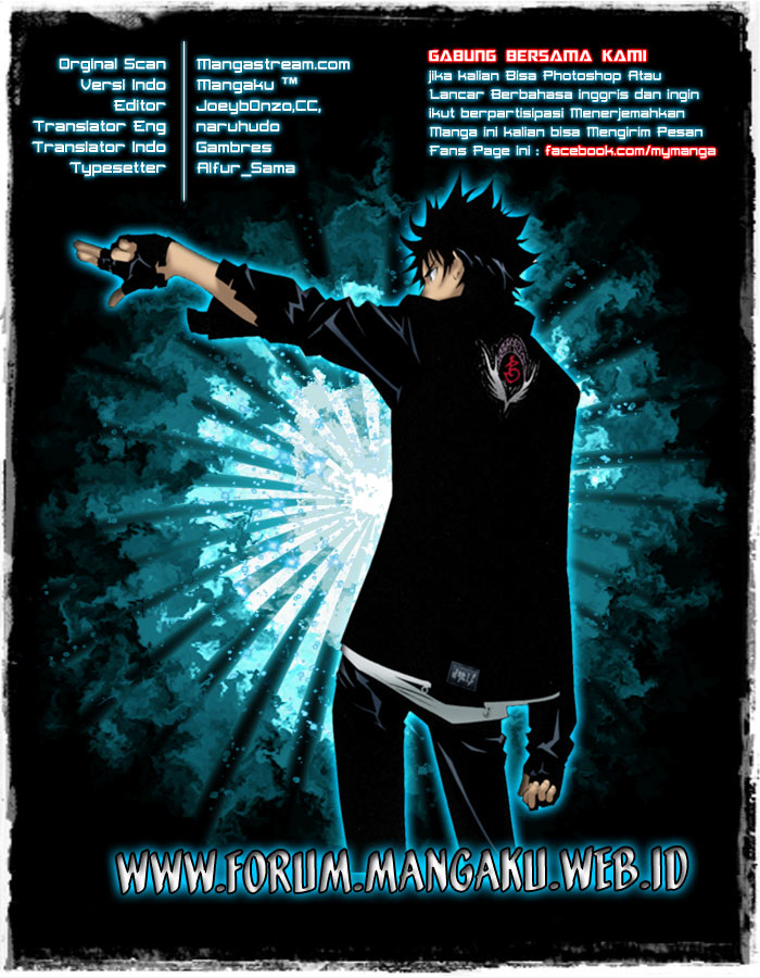 Air Gear: Chapter 350 - Page 1