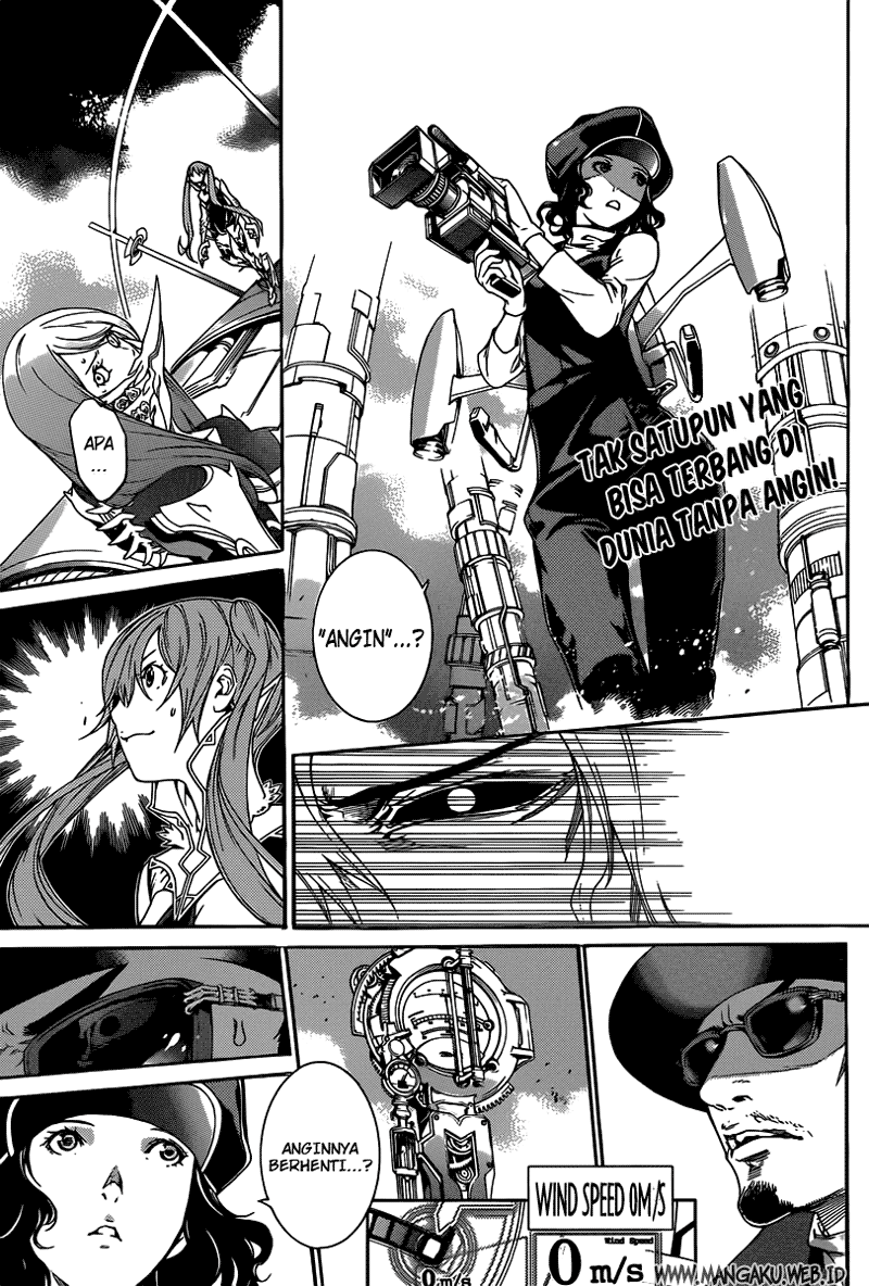 Air Gear: Chapter 352 - Page 1