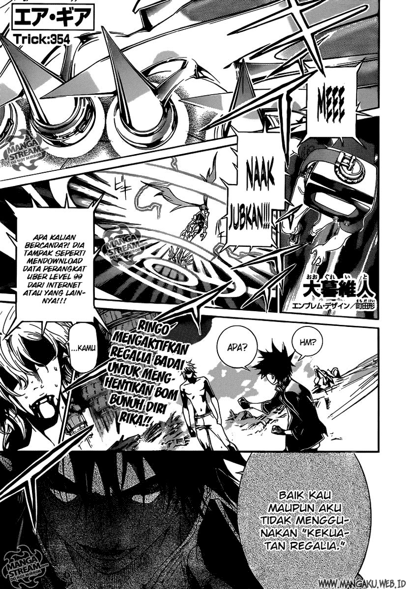 Air Gear: Chapter 354 - Page 1