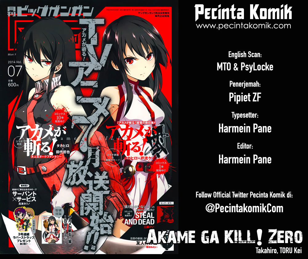 Akame ga Kill! Zero: Chapter 08 - Page 1