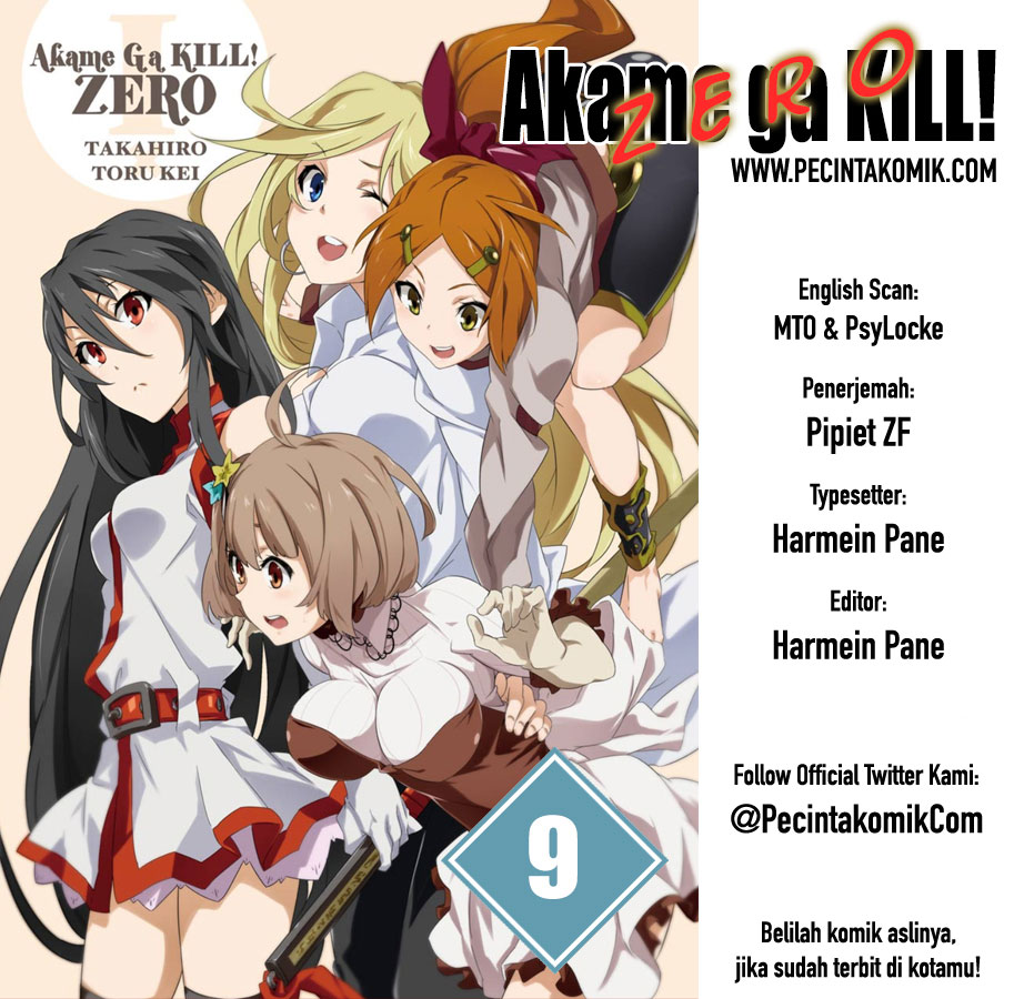 Akame ga Kill! Zero: Chapter 09 - Page 1