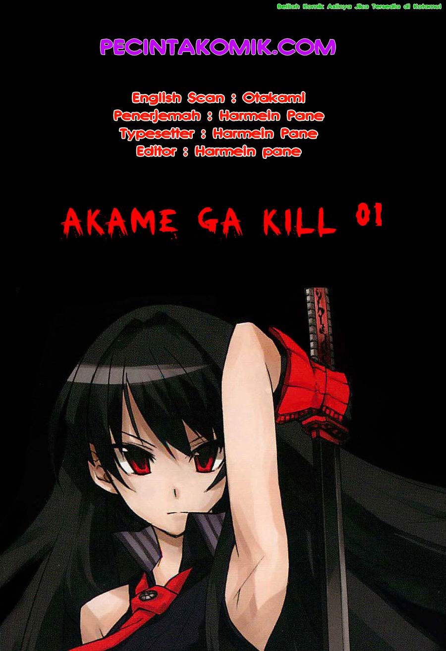 Akame ga Kill!: Chapter 01 - Page 1