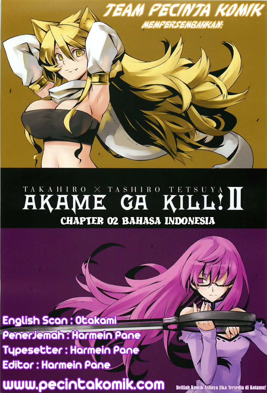 Akame ga Kill!: Chapter 02 - Page 1