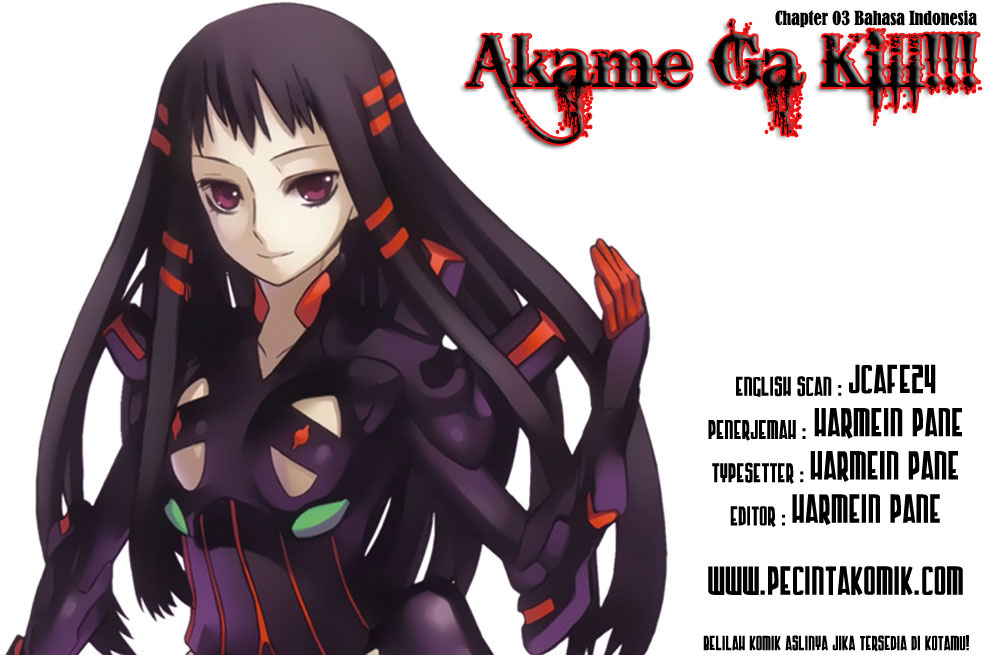 Akame ga Kill!: Chapter 03 - Page 1