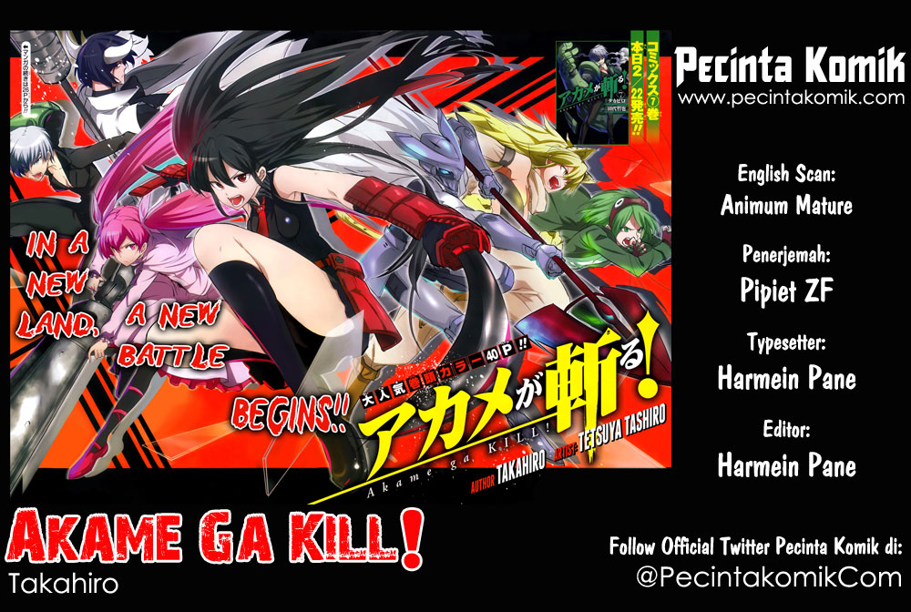 Akame ga Kill!: Chapter 34 - Page 1