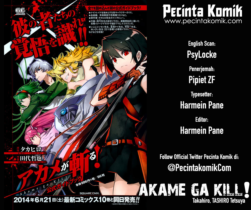 Akame ga Kill!: Chapter 53 - Page 1