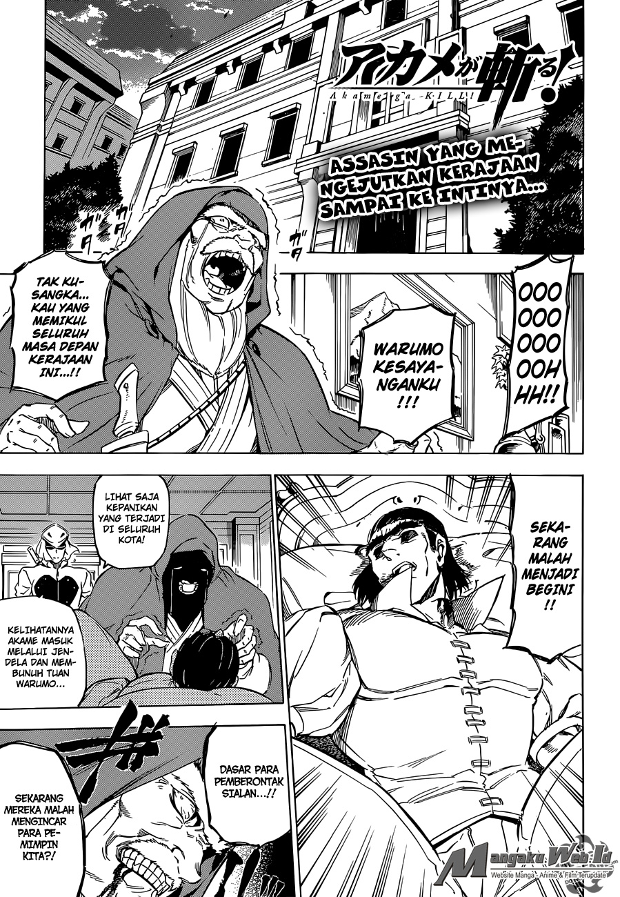 Akame ga Kill!: Chapter 62 - Page 1