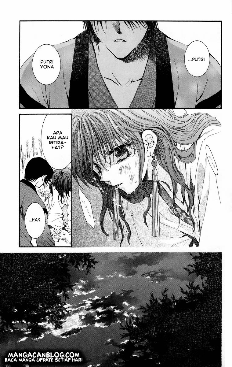 Akatsuki no Yona: Chapter 03 - Page 1