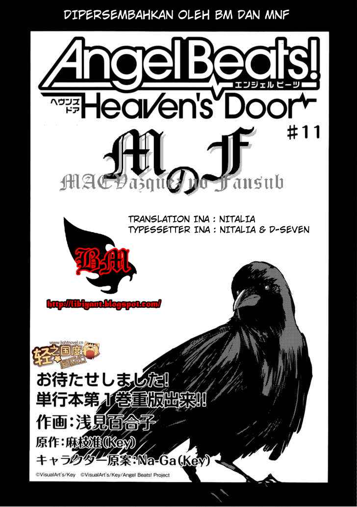 Angel Beats! - Heaven's Door: Chapter 11 - Page 1