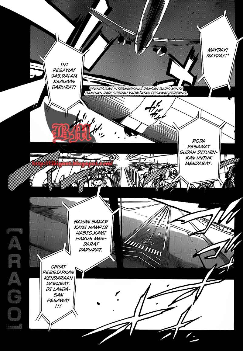 AR∀GO: Chapter 37 - Page 1