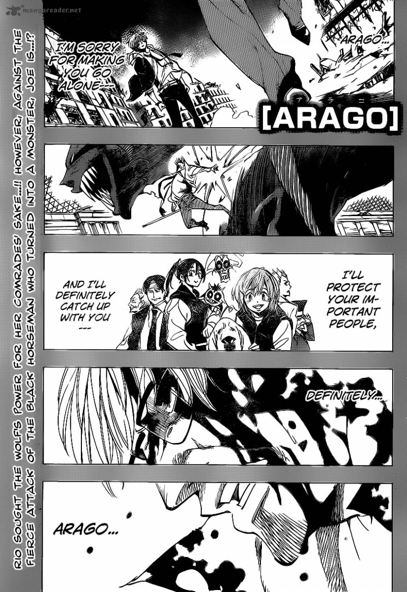 AR∀GO: Chapter 75 - Page 1