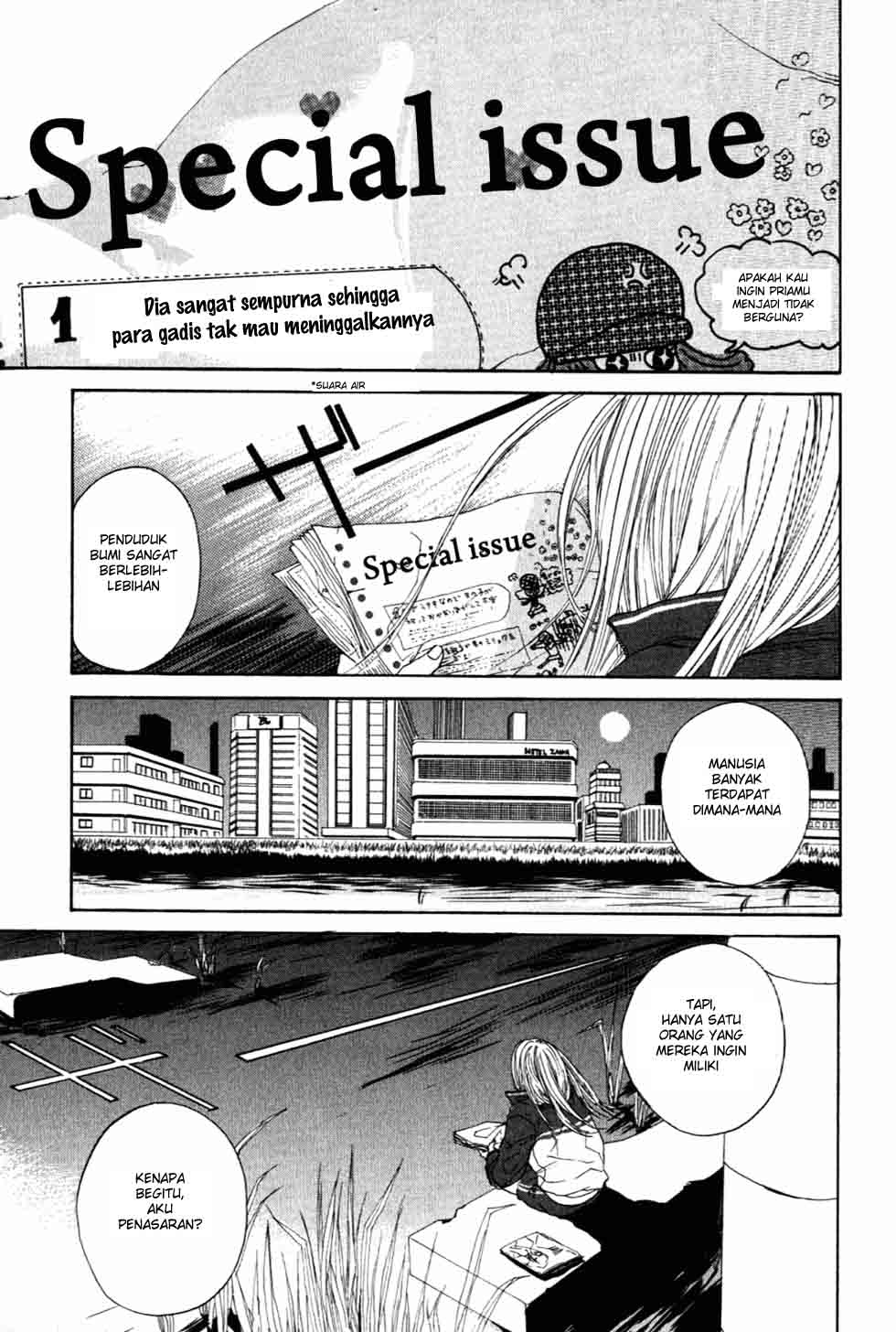Arakawa Under the Bridge: Chapter 01 - Page 1