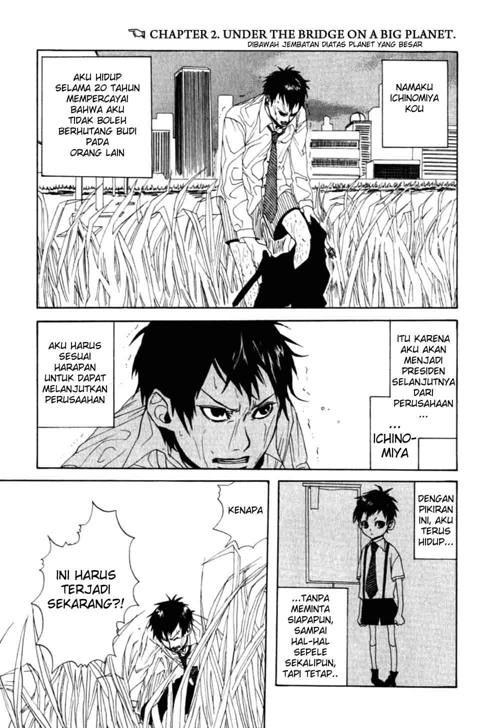 Arakawa Under the Bridge: Chapter 02 - Page 1