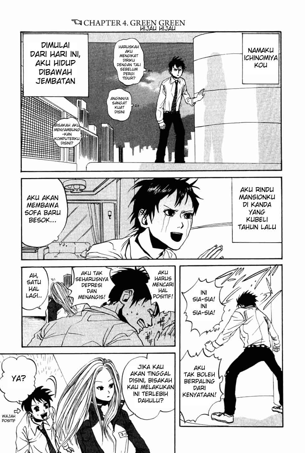 Arakawa Under the Bridge: Chapter 04 - Page 1
