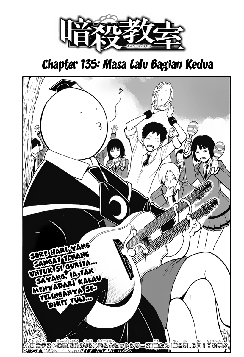 Assassination Classroom: Chapter 135 - Page 1