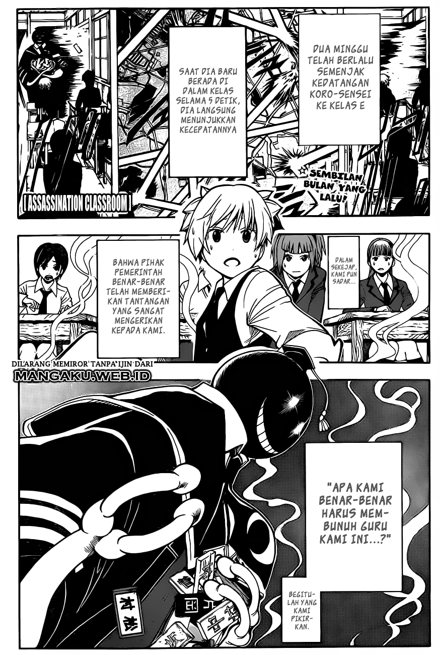 Assassination Classroom: Chapter 141 - Page 1