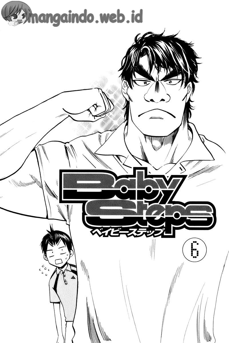 Baby Steps: Chapter 44 - Page 1