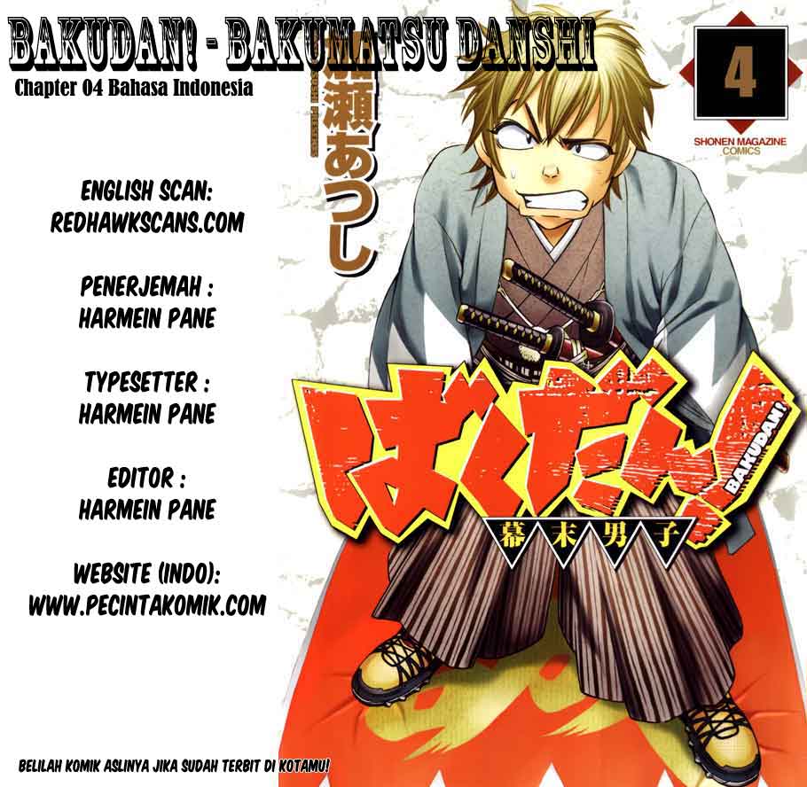 Bakudan! - Bakumatsu Danshi: Chapter 04 - Page 1