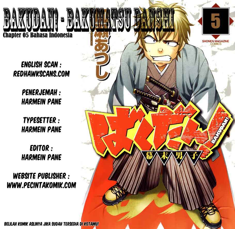 Bakudan! - Bakumatsu Danshi: Chapter 05 - Page 1