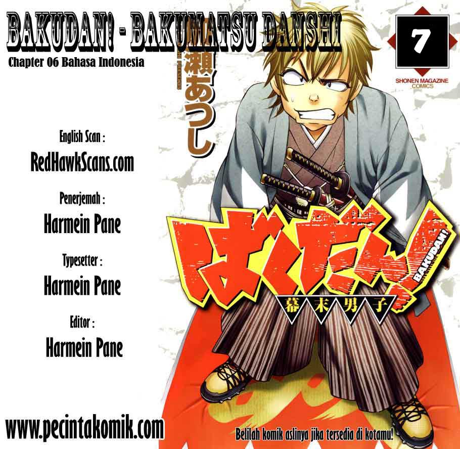 Bakudan! - Bakumatsu Danshi: Chapter 07 - Page 1