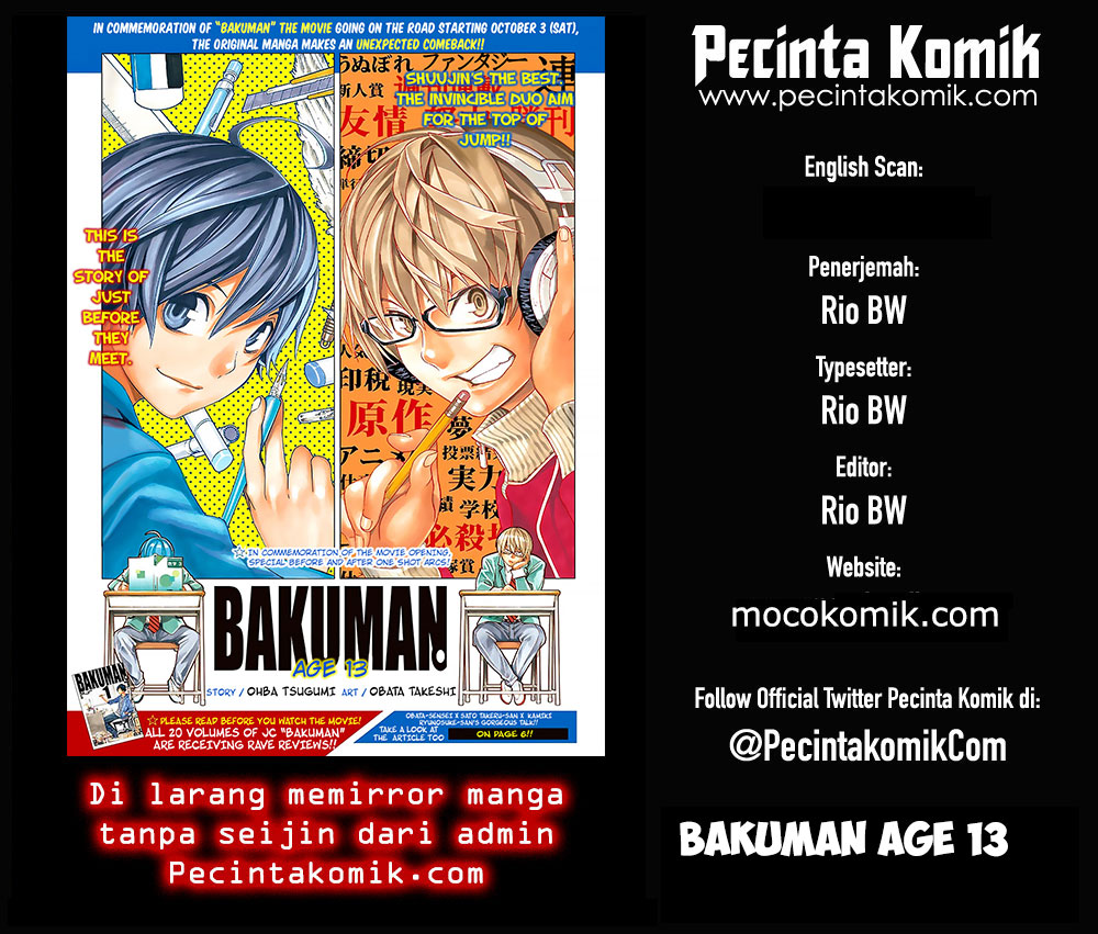 Bakuman Age 13: Chapter 01 - Page 1