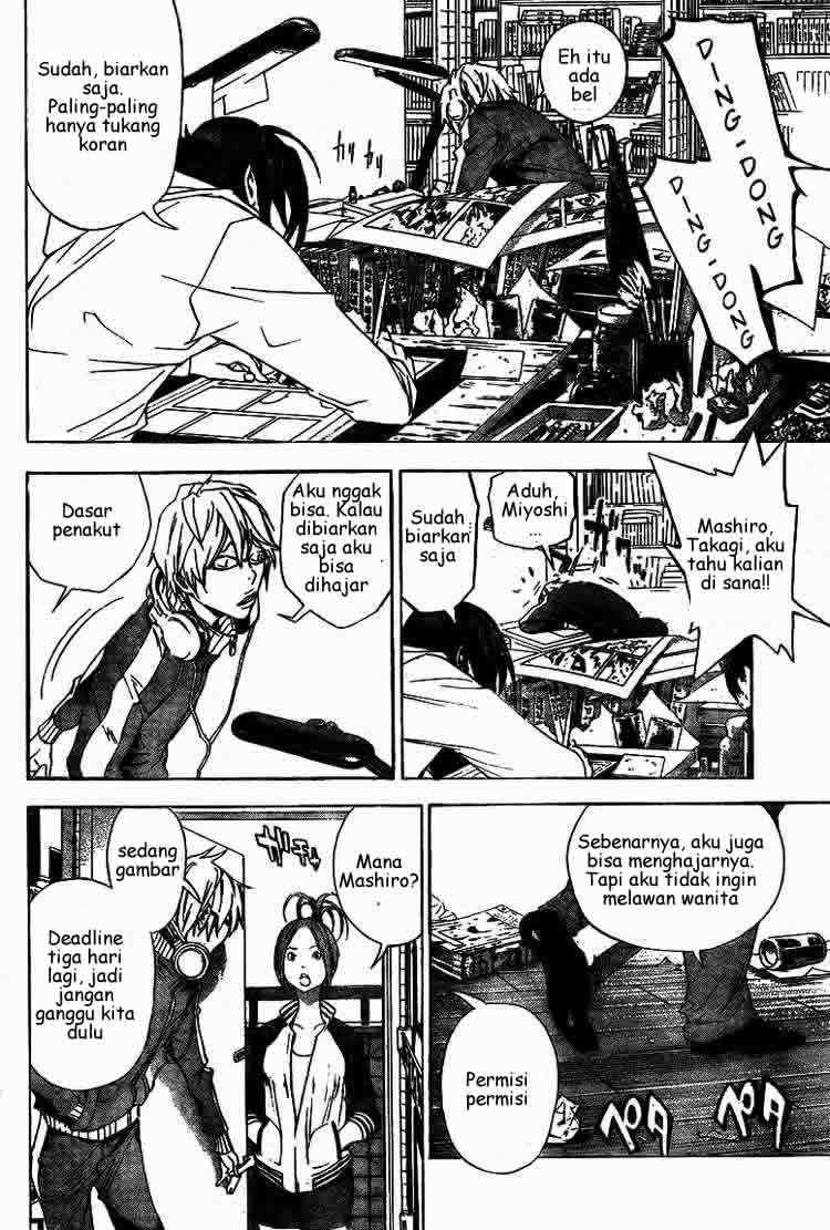 Bakuman: Chapter 15 - Page 1