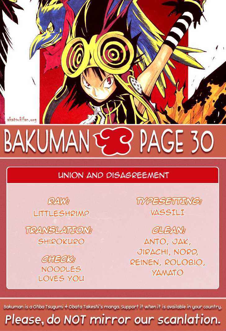 Bakuman: Chapter 30 - Page 1