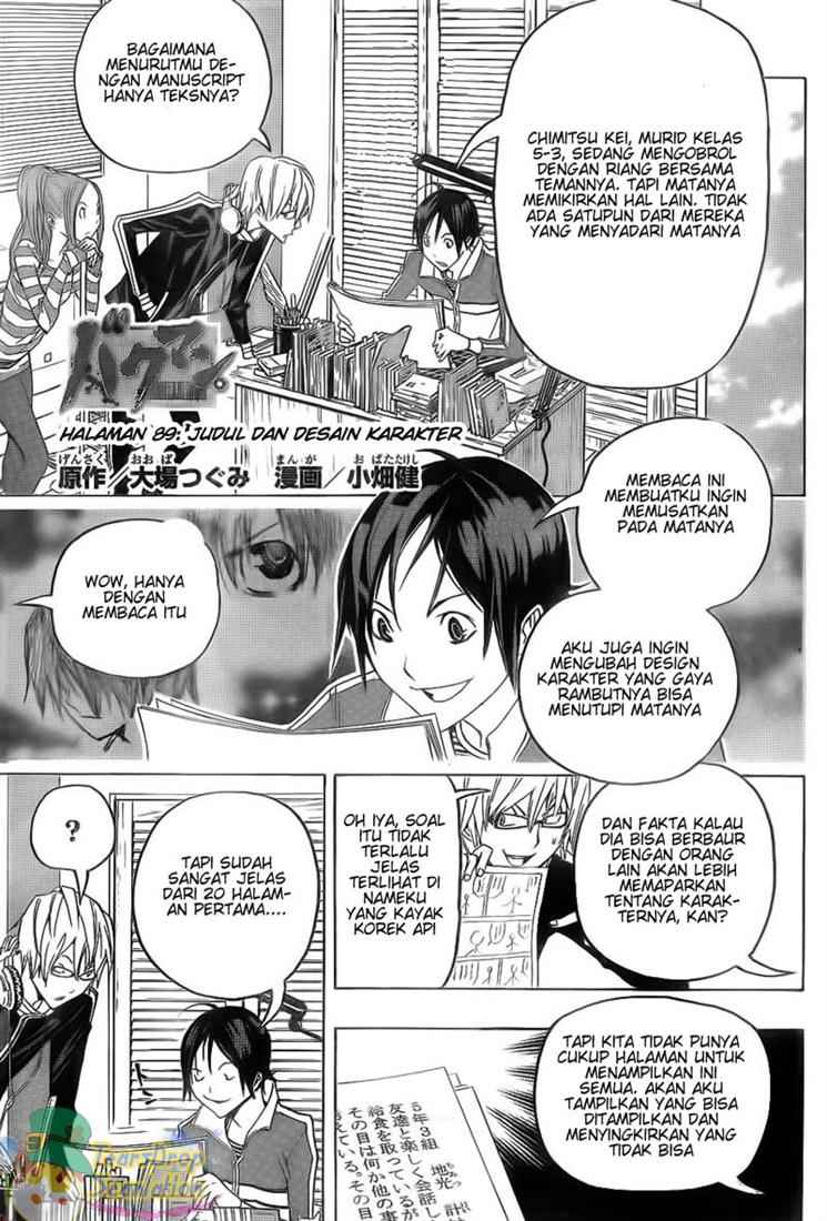 Bakuman: Chapter 89 - Page 1