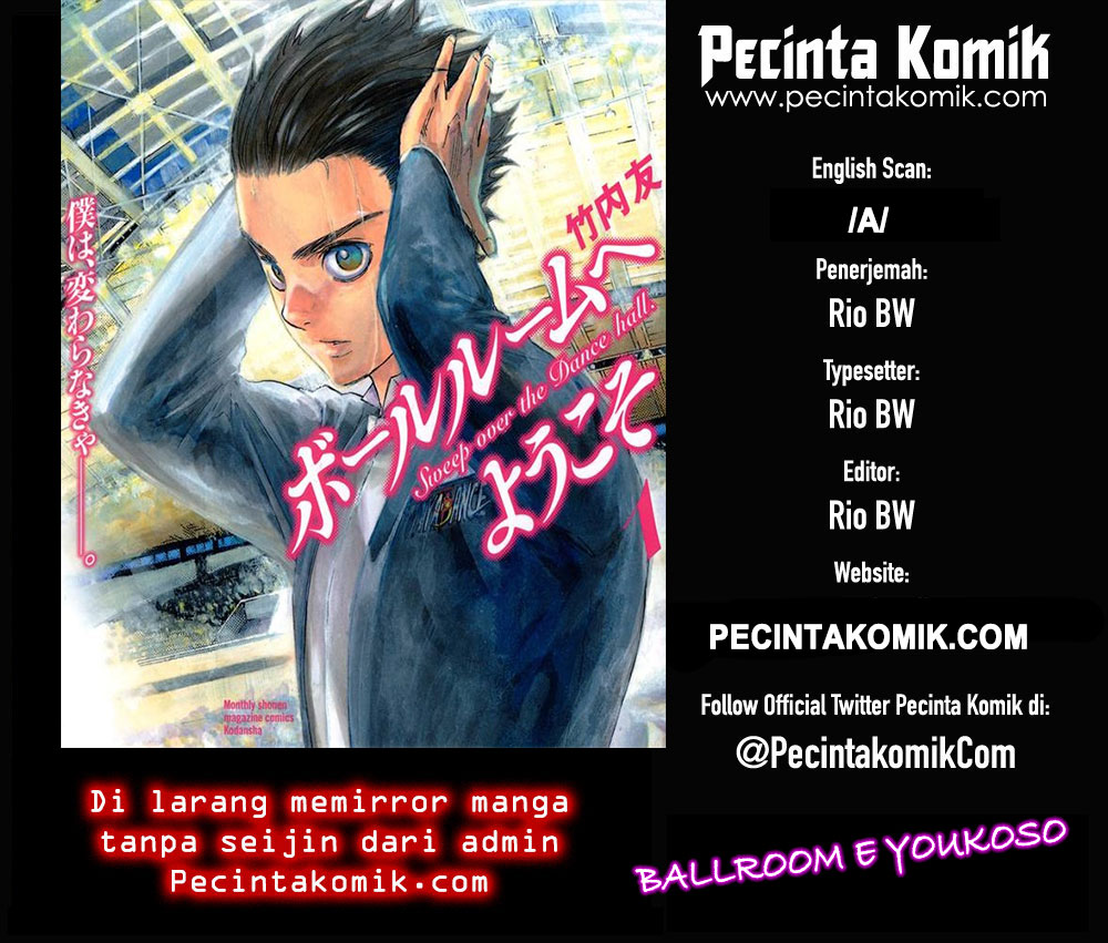 Ballroom e Youkoso: Chapter 01b - Page 1