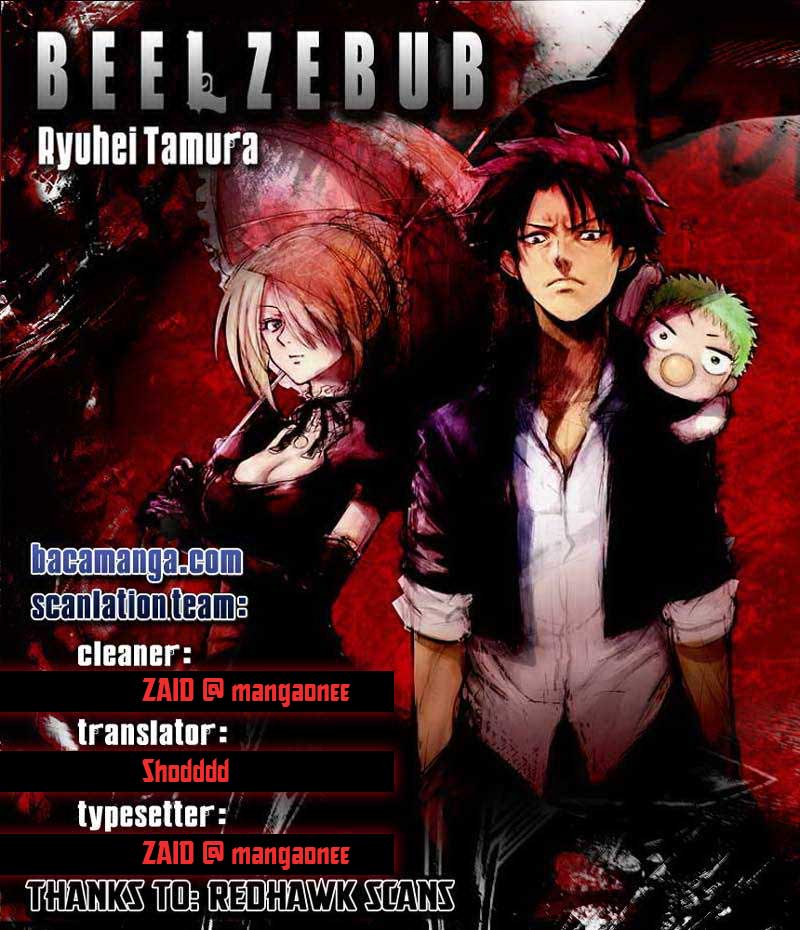 Beelzebub: Chapter 155 - Page 1