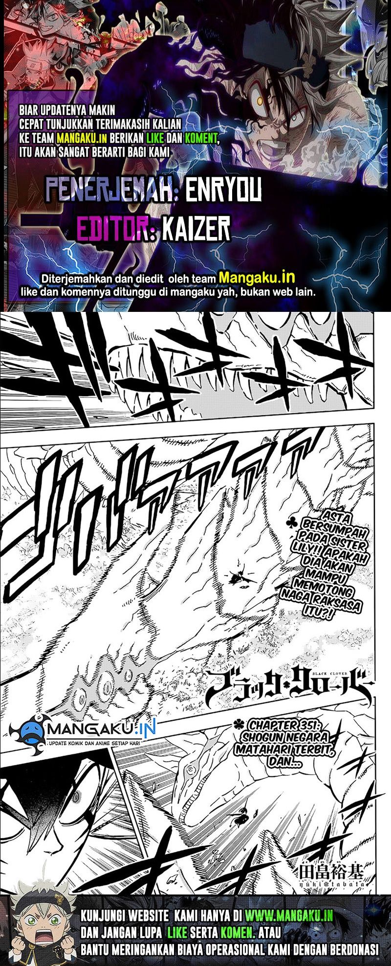 Black Clover: Chapter 351 - Page 1
