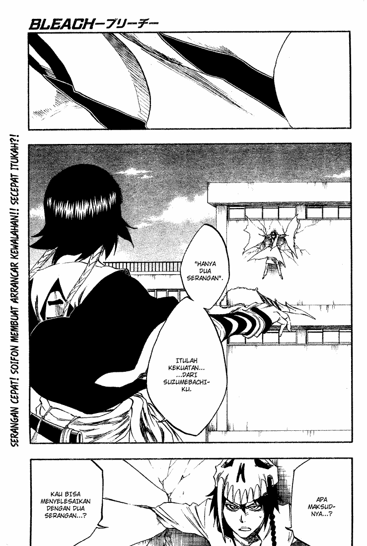 Bleach: Chapter 331 - Page 1